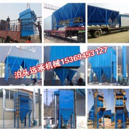 泊頭DMC脈沖布袋除塵器 高效除塵布袋與焊煙凈化解決方案