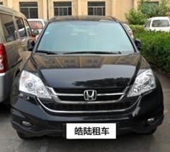 供應煙臺汽車租賃 煙臺汽車租賃公司 煙臺租車公司_汽摩配件_世界工廠網(wǎng)中國產(chǎn)品信息庫