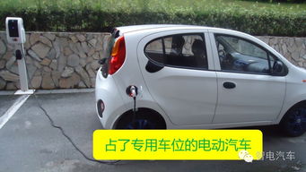 網(wǎng)友表示 開上此車再也不擔心被警察叔叔開罰單了