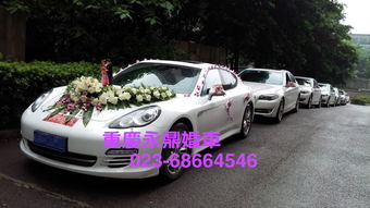 重慶商務車租賃指南 別克、奔馳9座車型任您選，重慶永鼎租車服務介紹