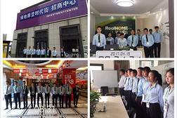 南昌青云譜房地產(chǎn)公司概覽與就業(yè)視角分析
