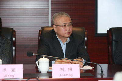 區(qū)塊鏈賦能電商金融 專家齊聚共繪國際貿(mào)易新藍(lán)圖