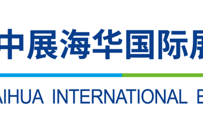 北京國際展覽與商務(wù)咨詢 壹佰業(yè)引領(lǐng)國際貿(mào)易服務(wù)新潮流